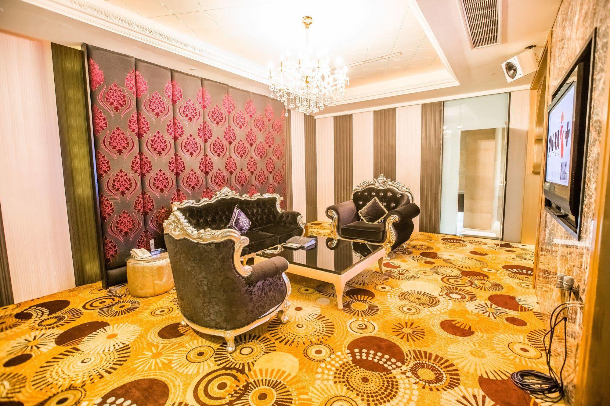 Ohya Chain Boutique Motel Taojüan Kültér fotó